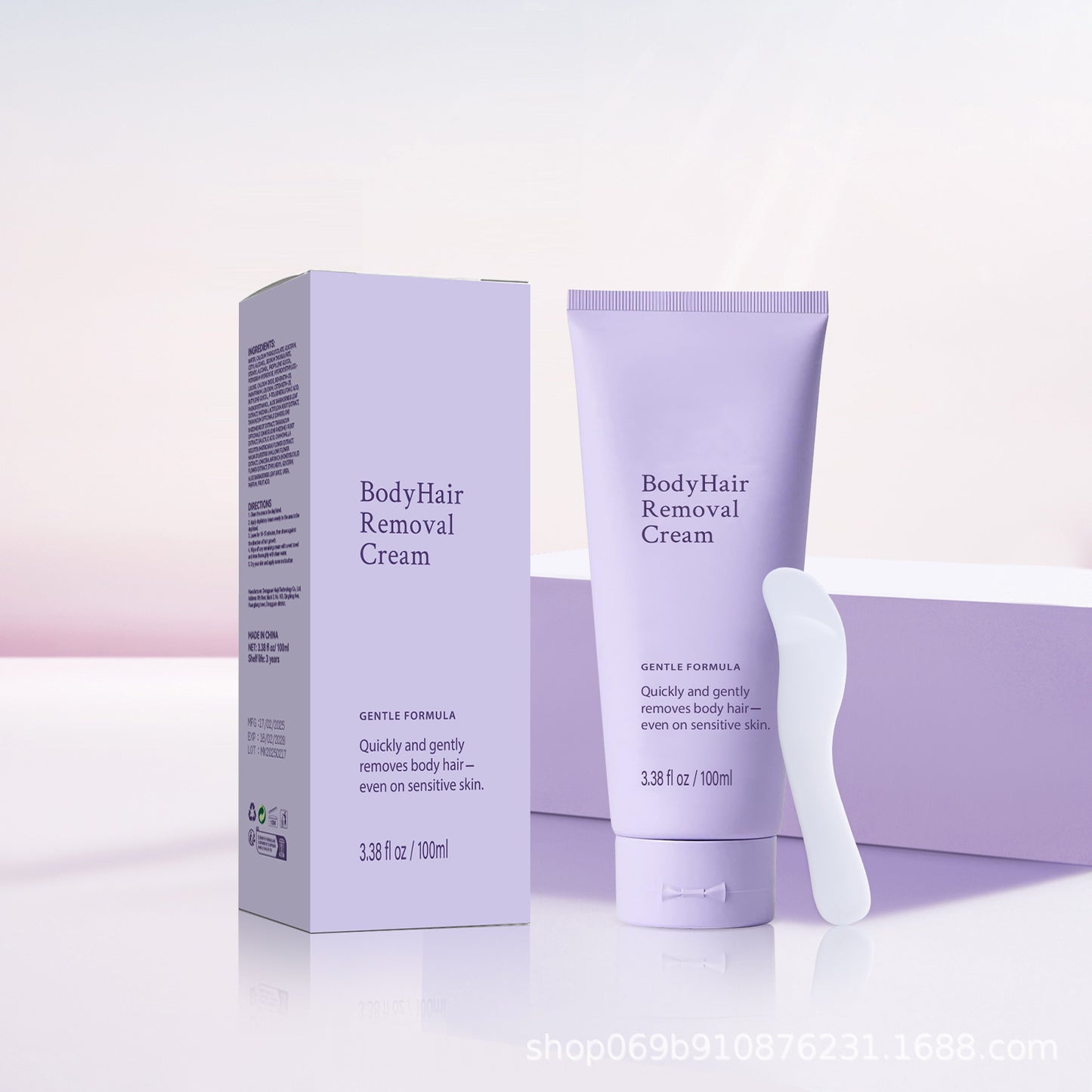 Mermaid Skin Cream